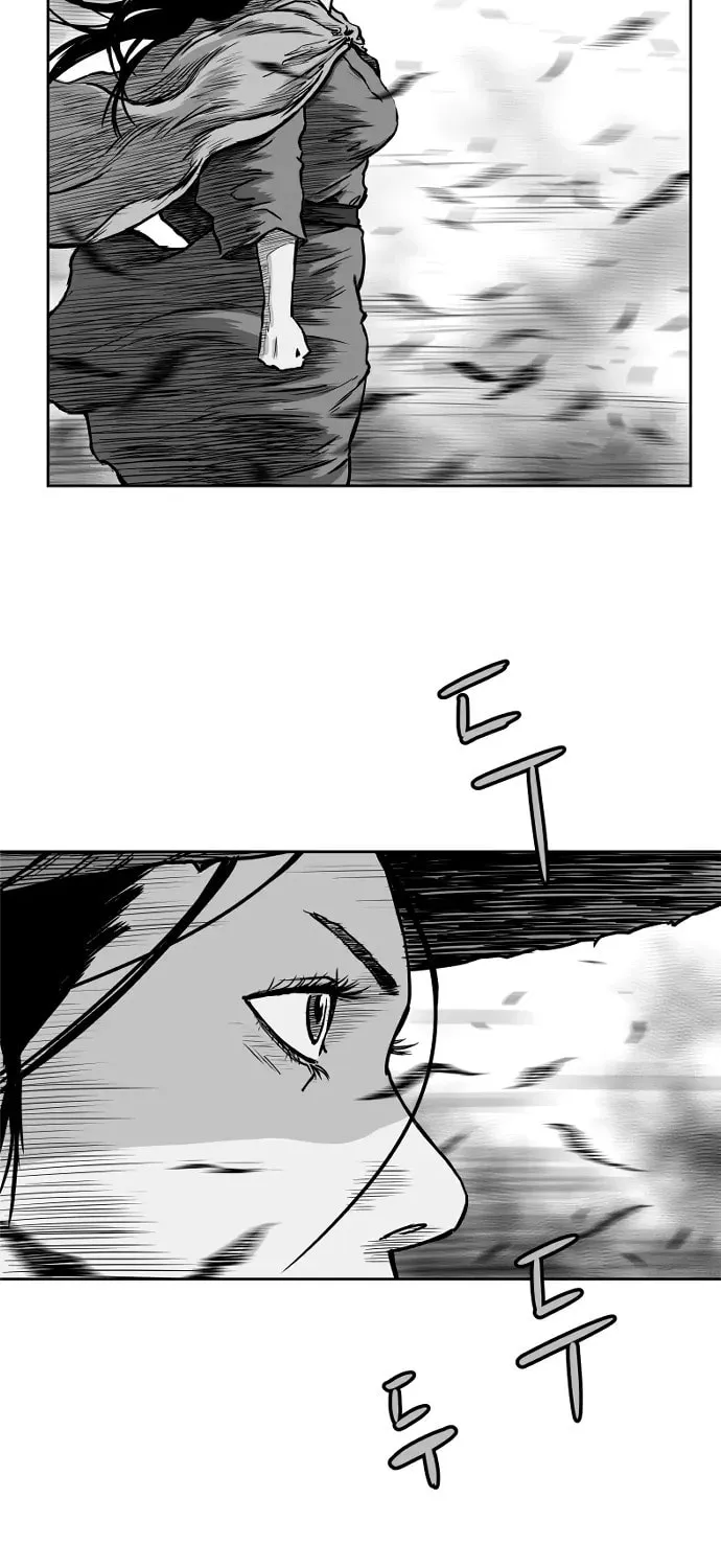 Read Parrot Blade chapter 9 image 60 on Lezhin