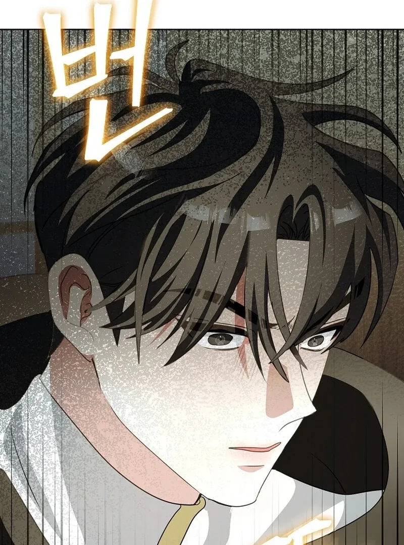 Part 2 of the Damned Work Started Chapter 23 page 66 - 