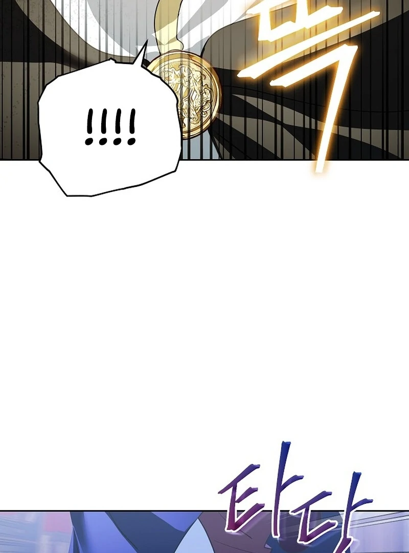 Part 2 of the Damned Work Started Chapter 23 page 67 - 