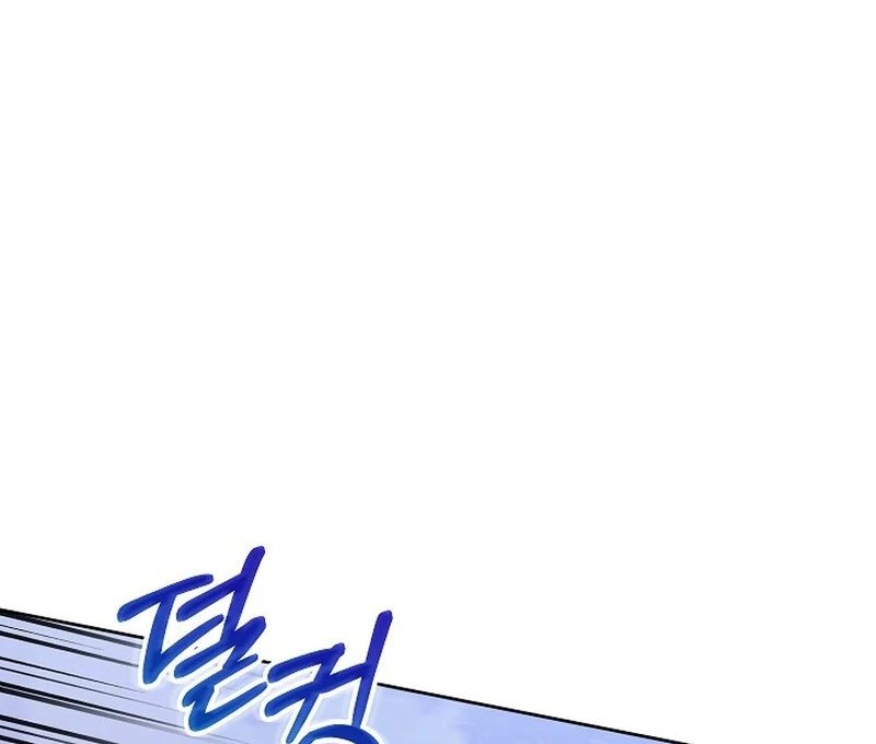 Part 2 of the Damned Work Started Chapter 23 page 74 - 