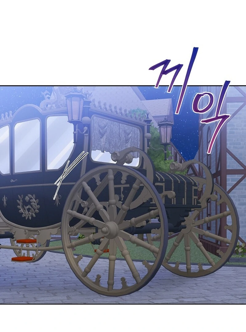 Part 2 of the Damned Work Started Chapter 23 page 78 - 