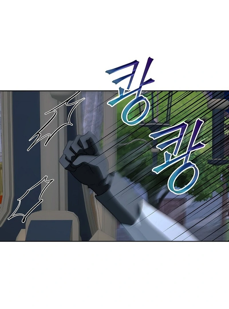Part 2 of the Damned Work Started Chapter 23 page 87 - 