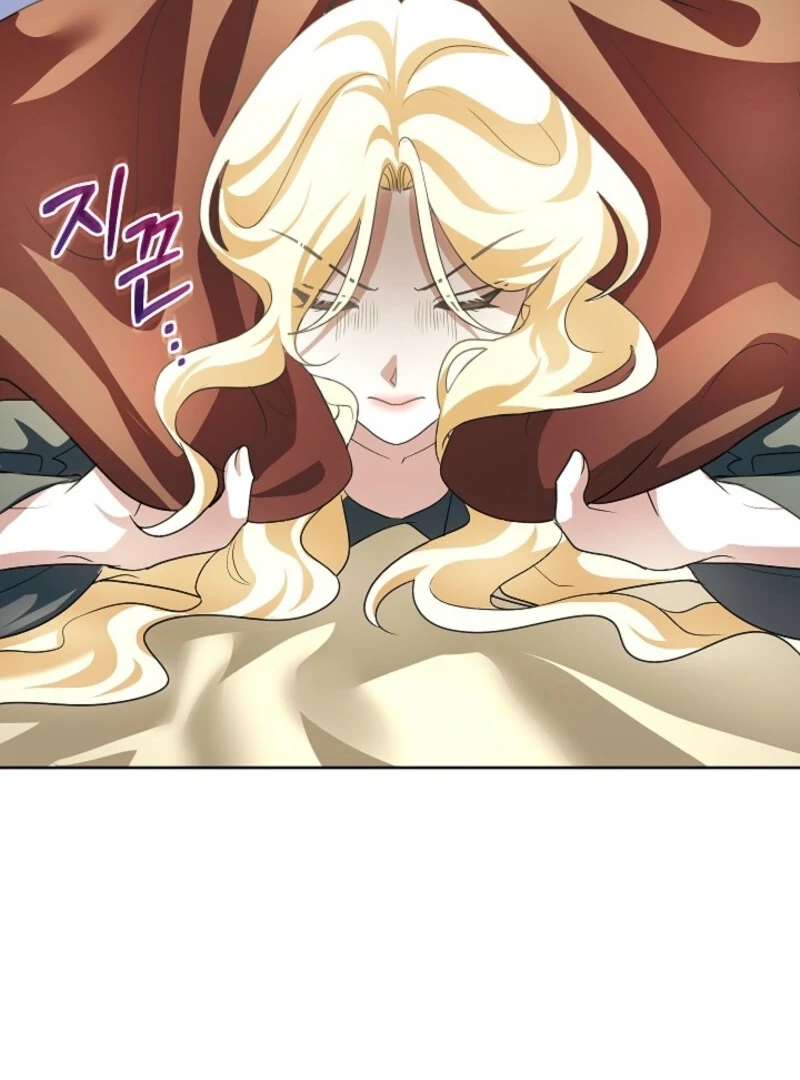 Part 2 of the Damned Work Started Chapter 24 page 53 - 