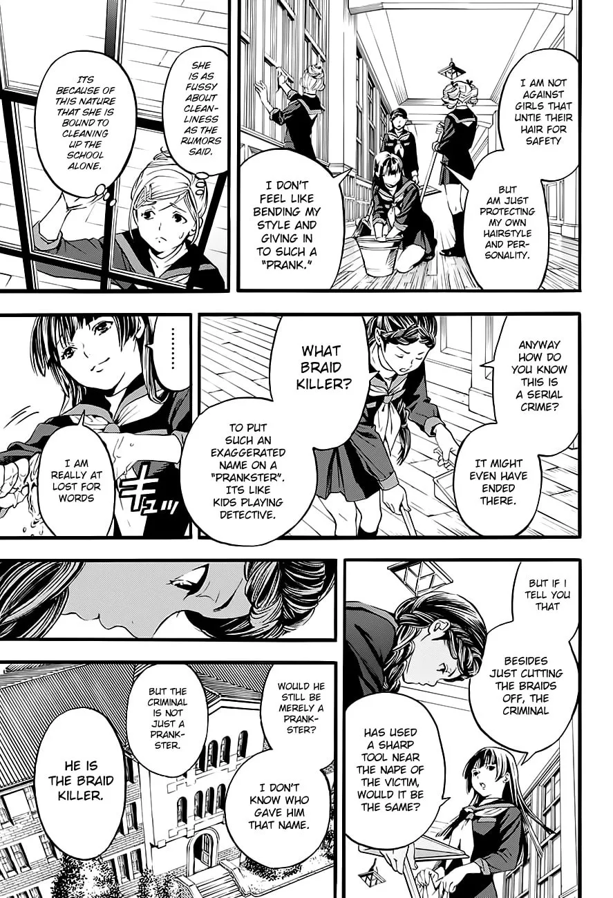Read Part Threes chapter 0 image 12 on Lezhin