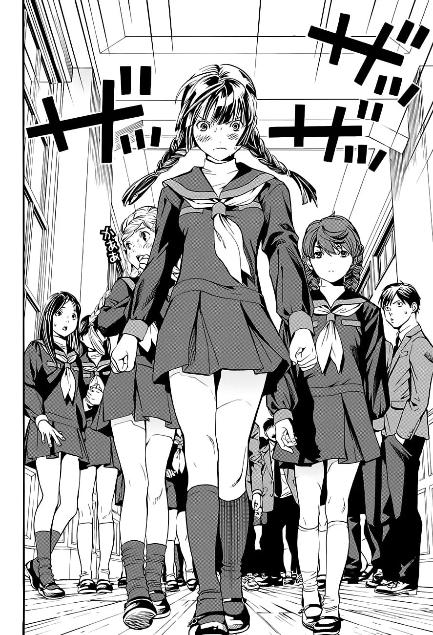 Read Part Threes chapter 0 image 15 on Lezhin