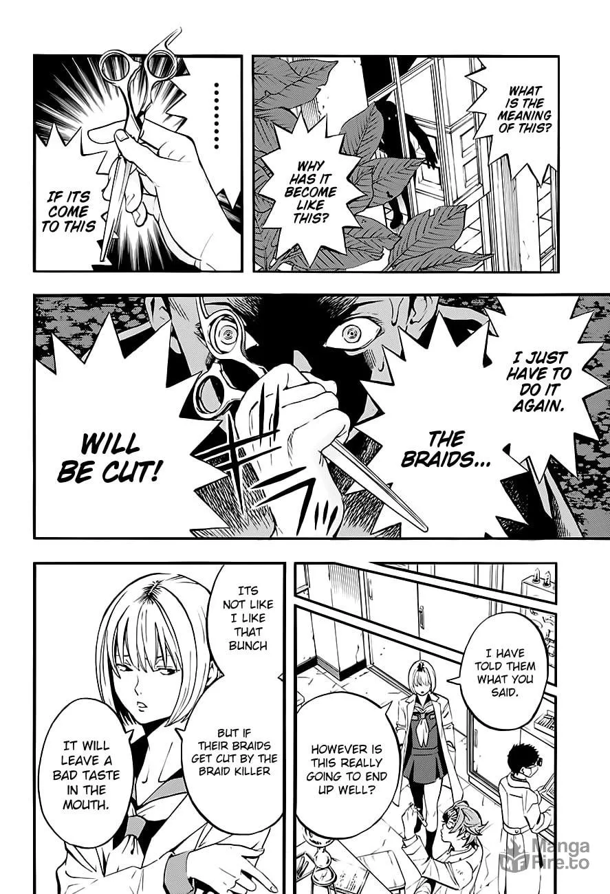 Read Part Threes chapter 0 image 17 on Lezhin