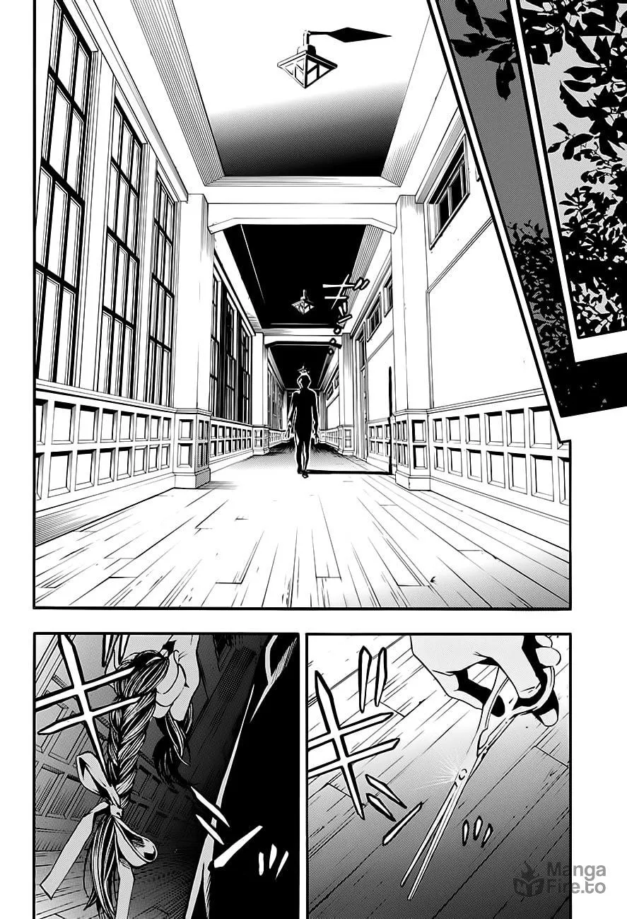 Read Part Threes chapter 0 image 19 on Lezhin