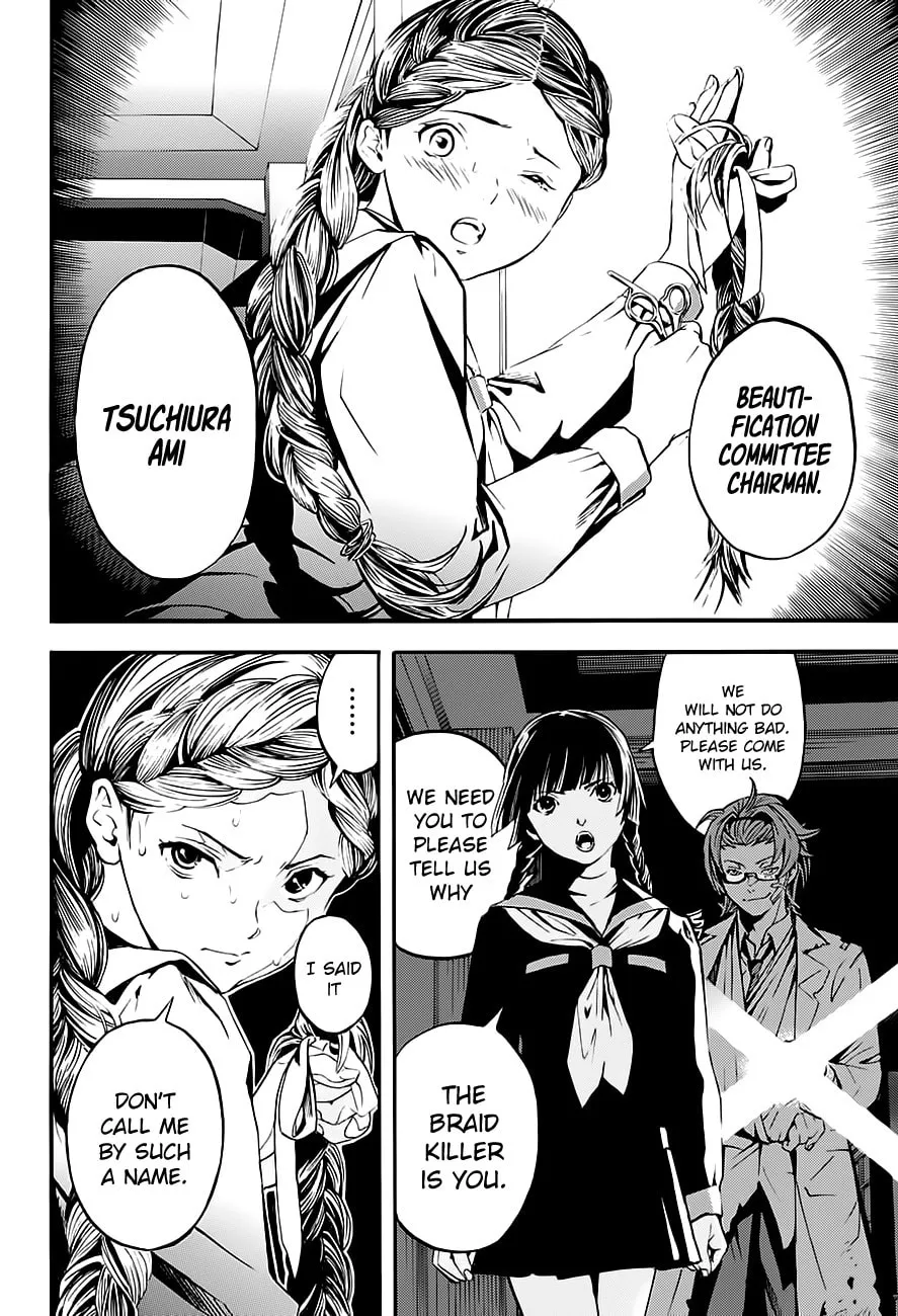 Read Part Threes chapter 0 image 21 on Lezhin