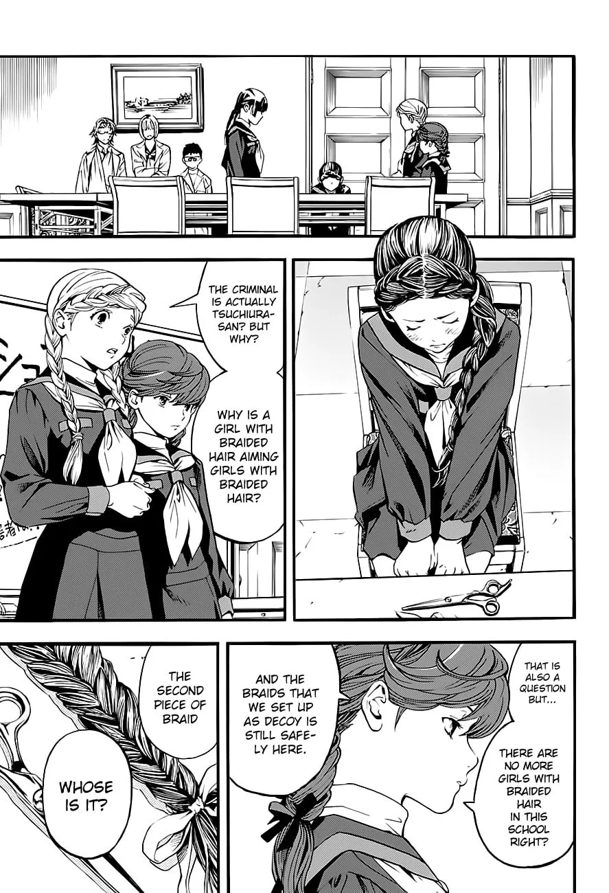 Read Part Threes chapter 0 image 22 on Lezhin