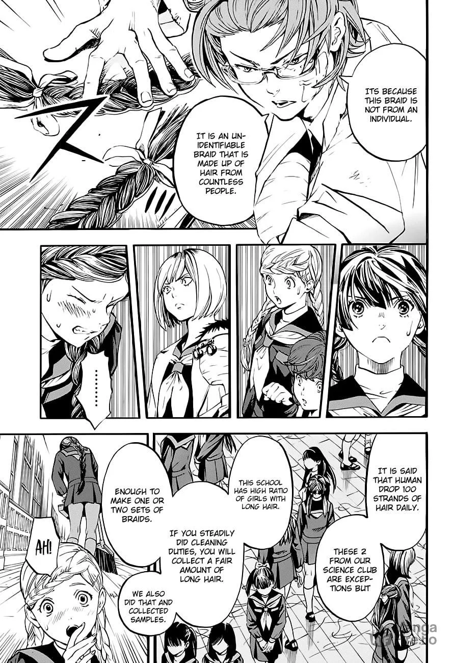 Read Part Threes chapter 0 image 24 on Lezhin