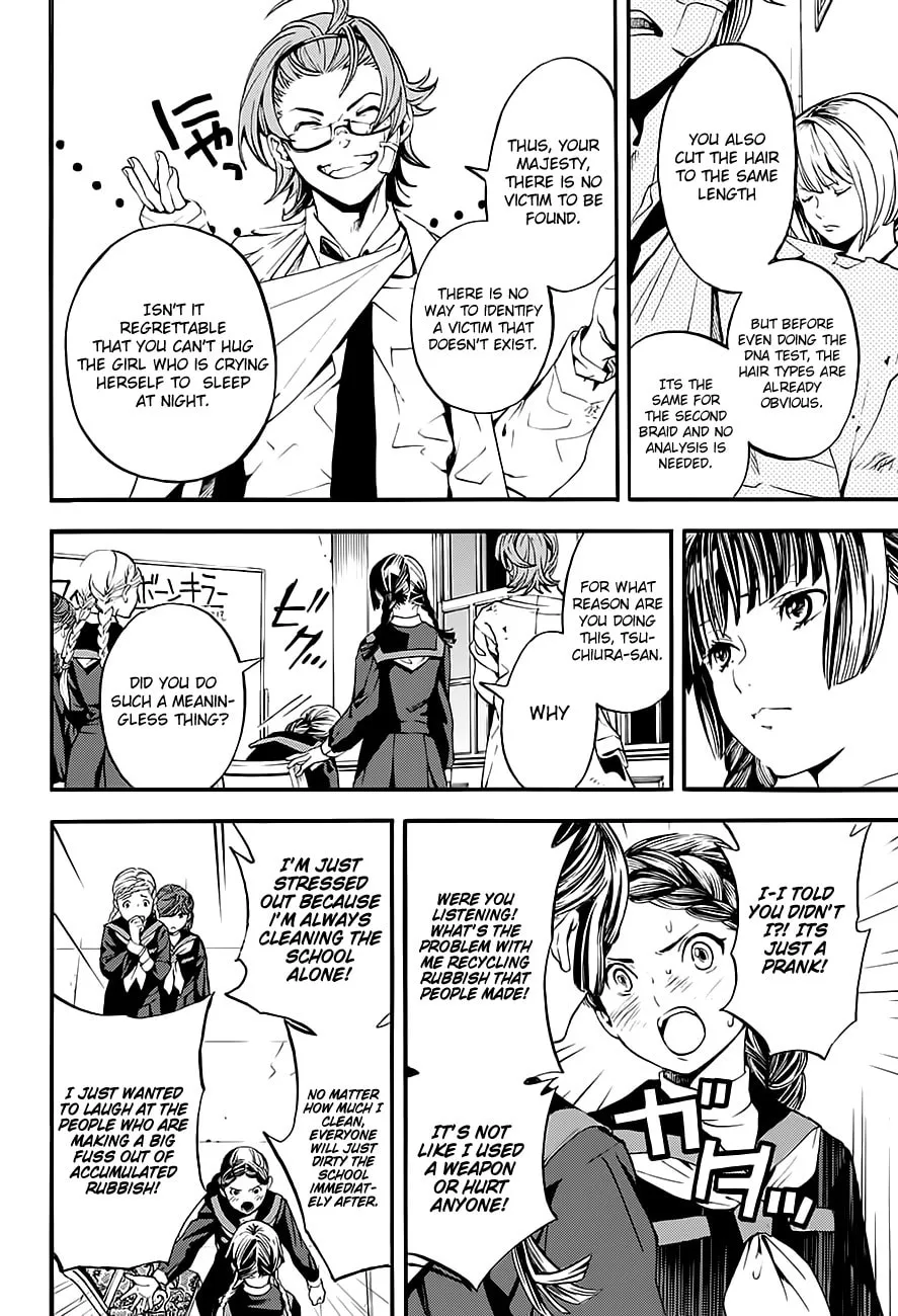 Read Part Threes chapter 0 image 25 on Lezhin