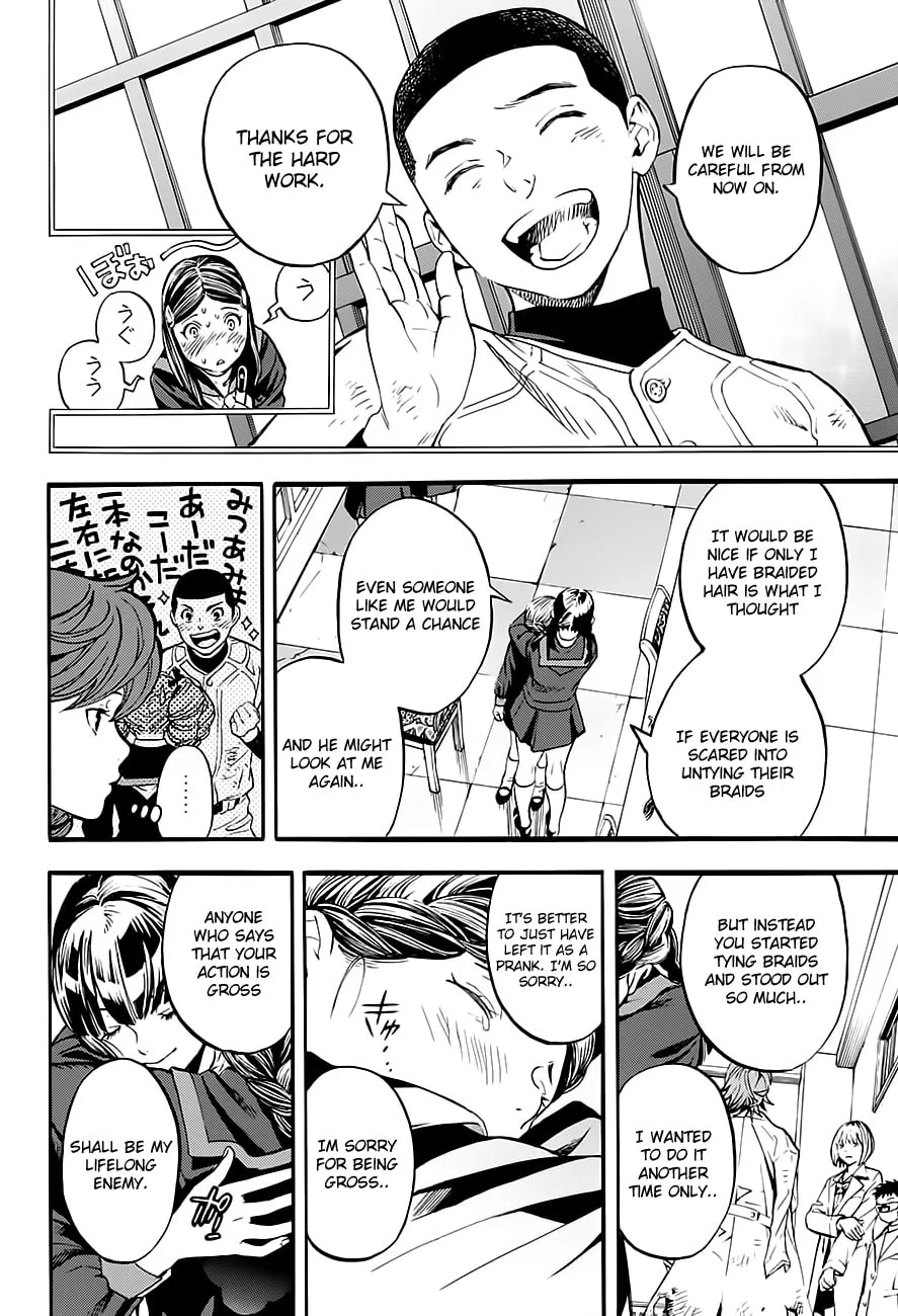 Read Part Threes chapter 0 image 27 on Lezhin
