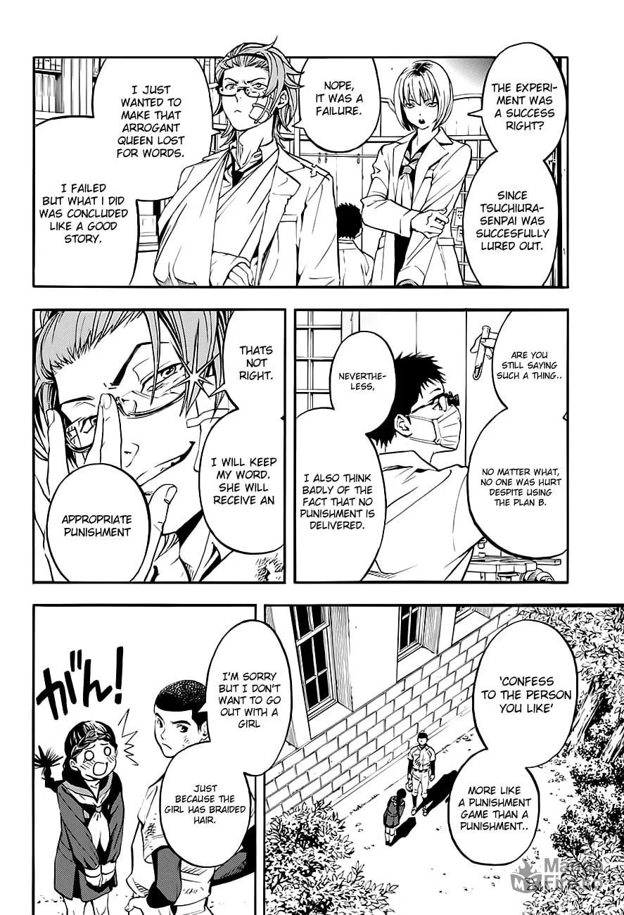 Read Part Threes chapter 0 image 29 on Lezhin