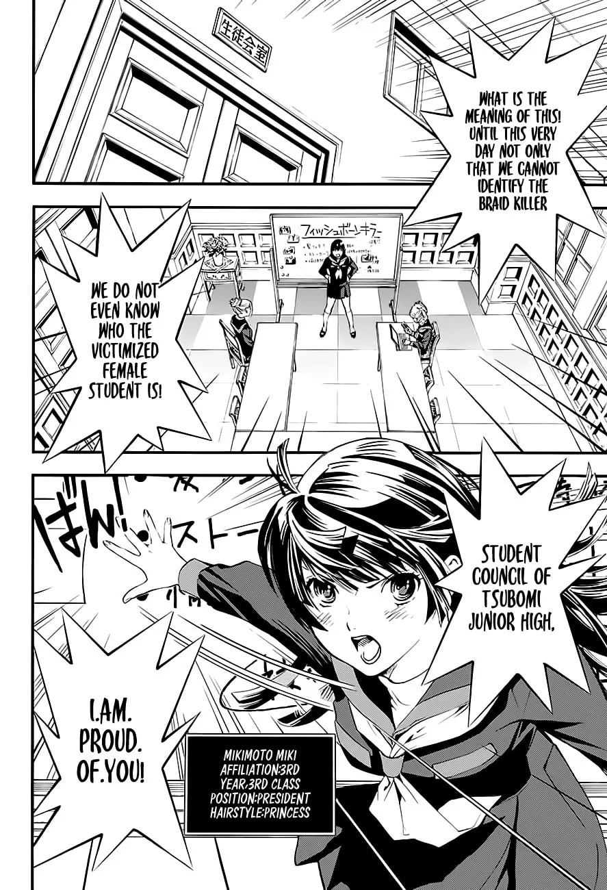 Read Part Threes chapter 0 image 3 on Lezhin