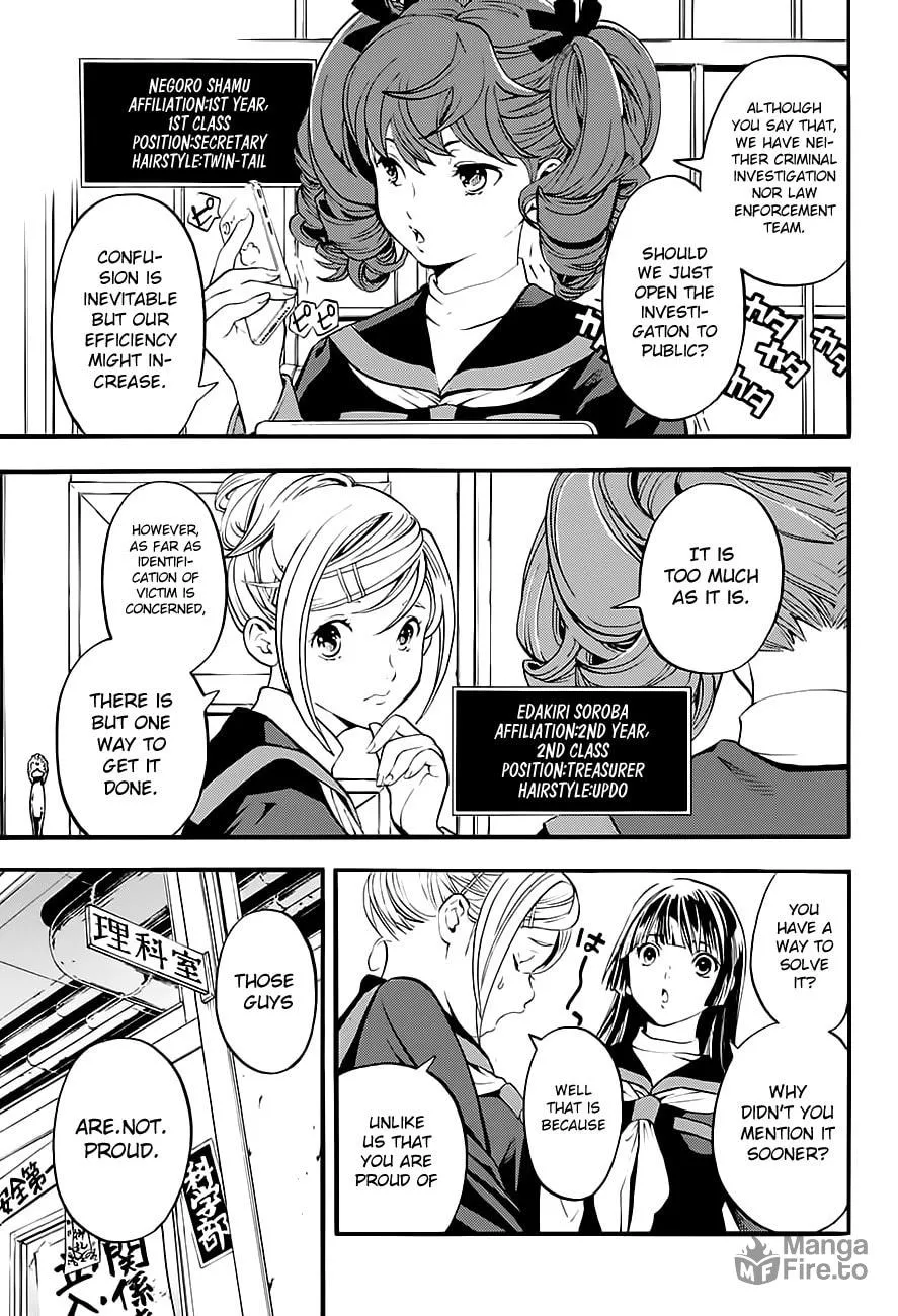 Read Part Threes chapter 0 image 4 on Lezhin