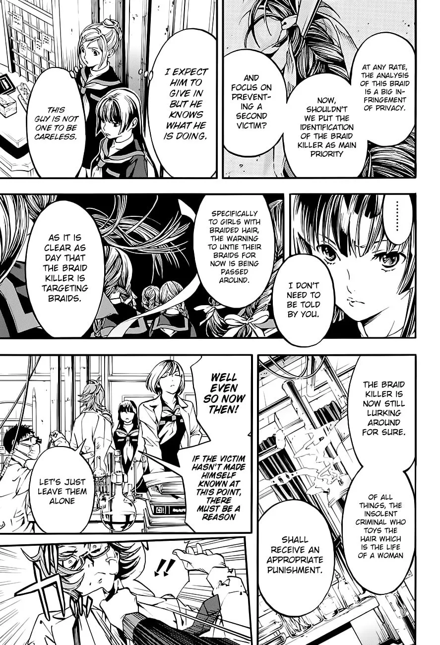 Read Part Threes chapter 0 image 6 on Lezhin