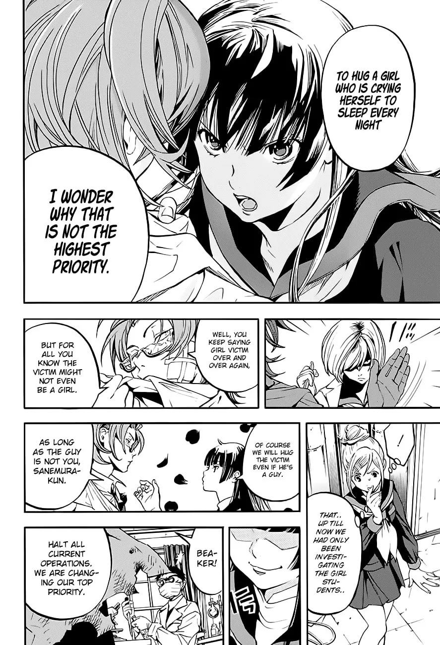 Read Part Threes chapter 0 image 7 on Lezhin