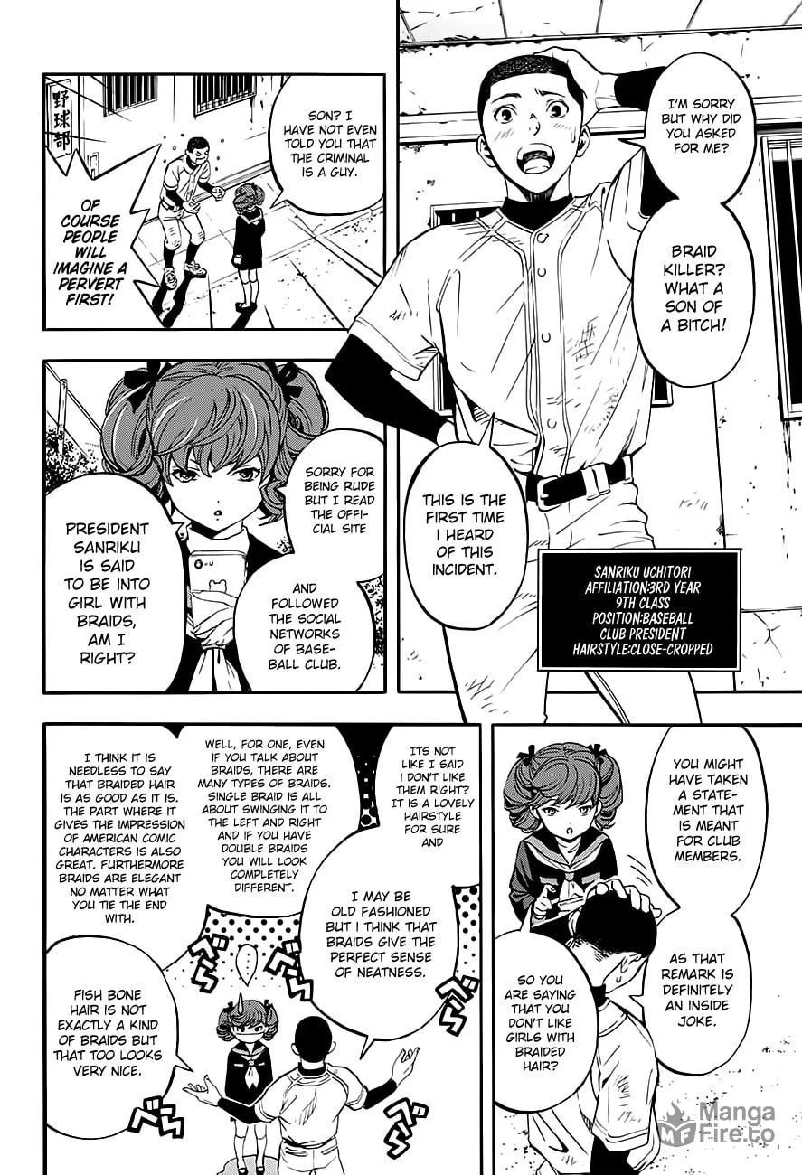 Read Part Threes chapter 0 image 9 on Lezhin