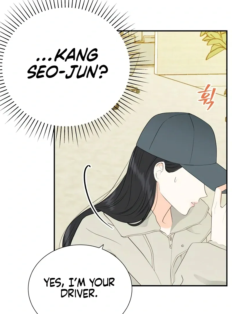 Read Part-Time Couple chapter 0 image 19 on Lezhin