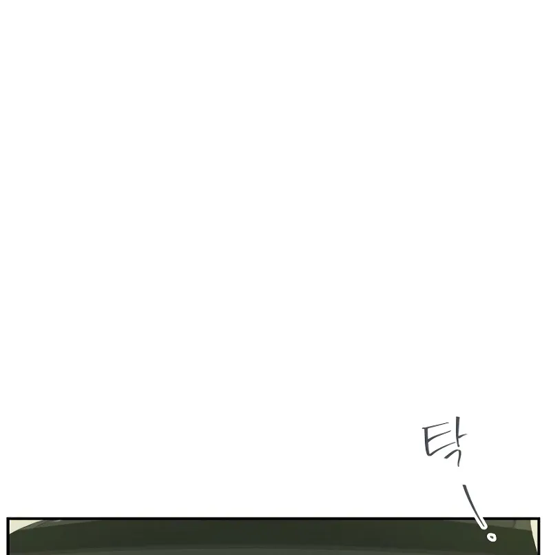 Read Part-Time Couple chapter 0 image 36 on Lezhin