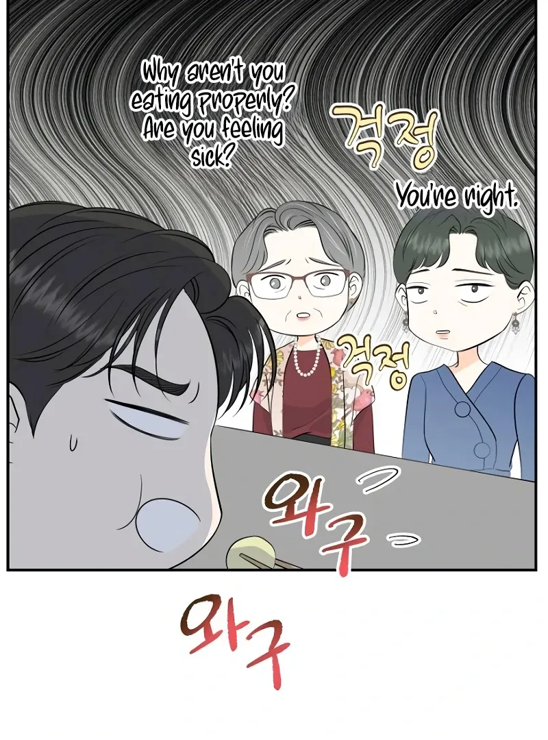 Read Part-Time Couple chapter 1 image 30 on Lezhin