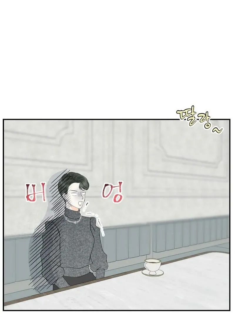 Read Part-Time Couple chapter 10 image 23 on Lezhin