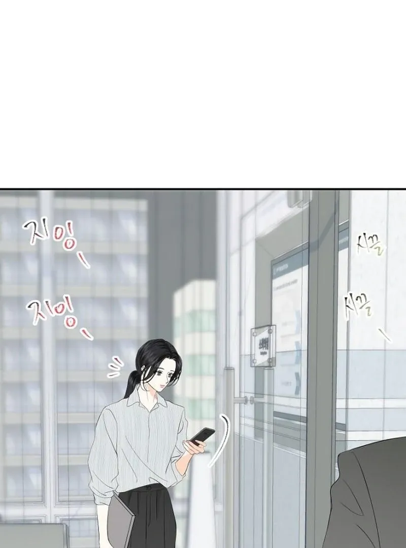 Read Part-Time Couple chapter 10 image 50 on Lezhin