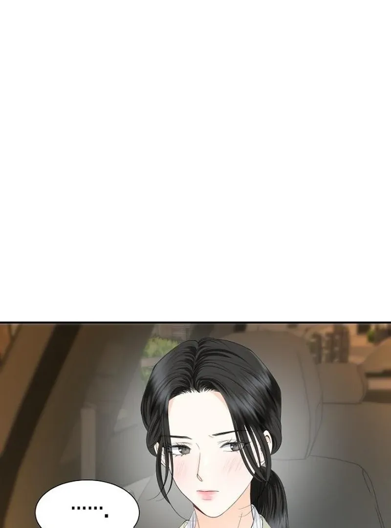 Read Part-Time Couple chapter 10 image 84 on Lezhin