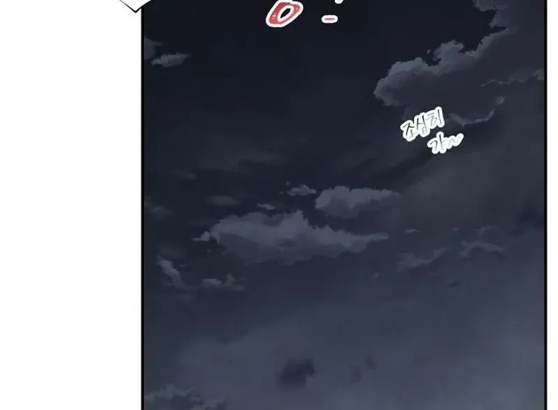 Read Part-Time Couple chapter 10 image 86 on Lezhin