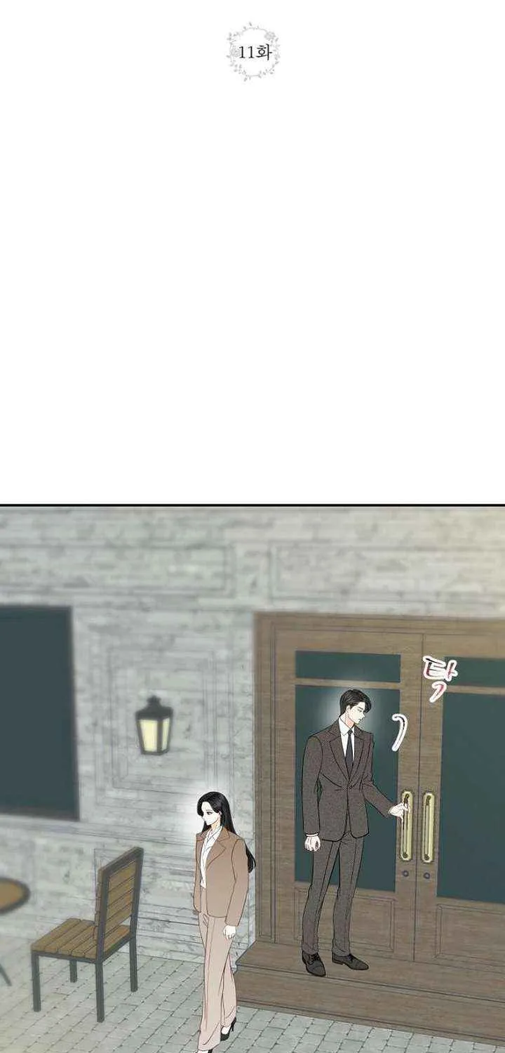 Read Part-Time Couple chapter 11 image 17 on Lezhin