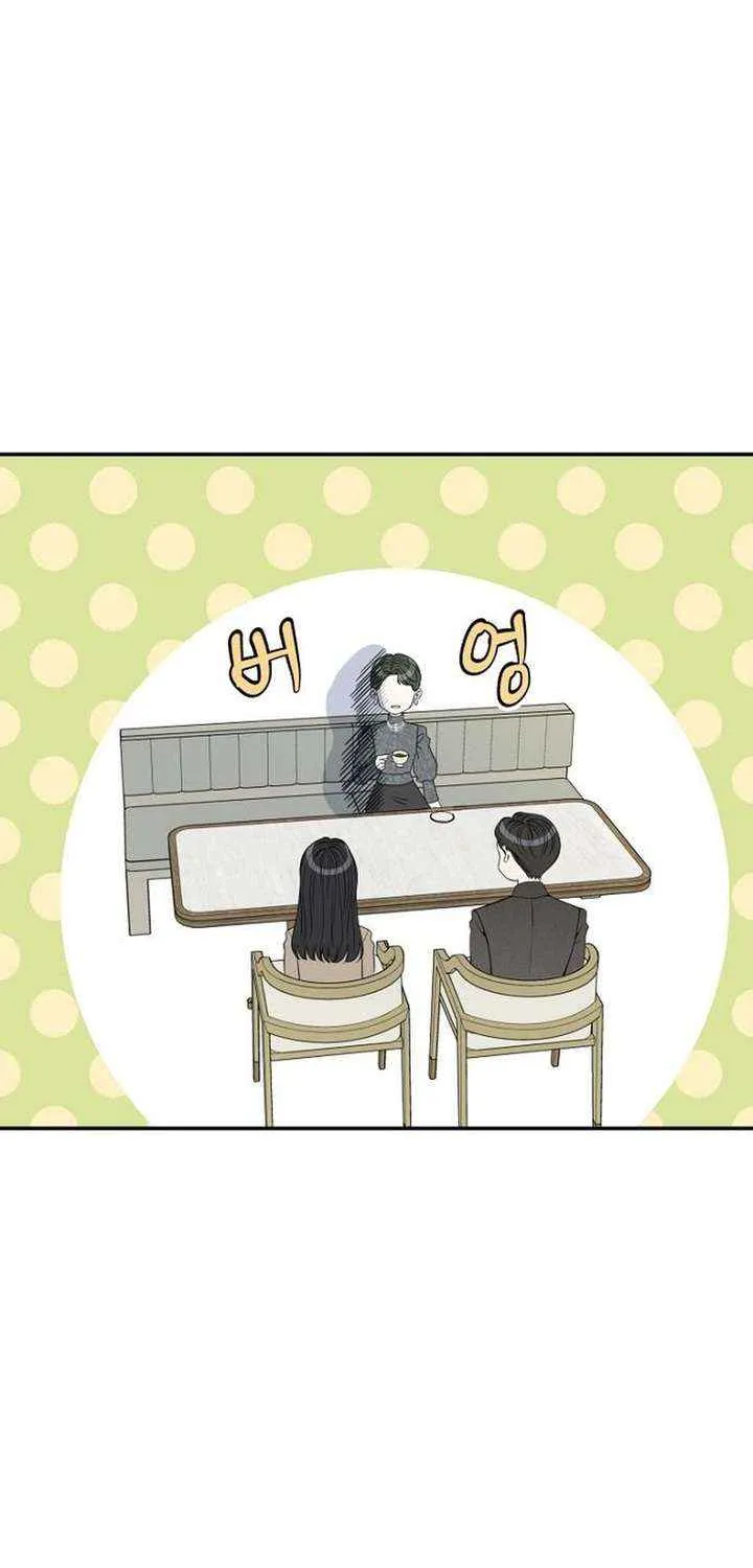 Read Part-Time Couple chapter 11 image 5 on Lezhin
