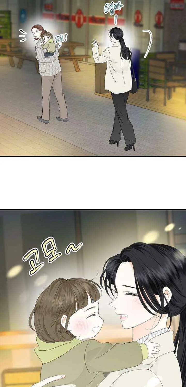 Read Part-Time Couple chapter 11 image 55 on Lezhin