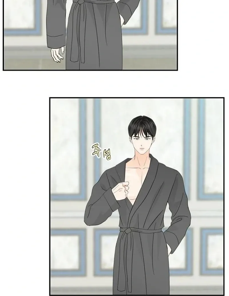 Read Part-Time Couple chapter 13 image 39 on Lezhin