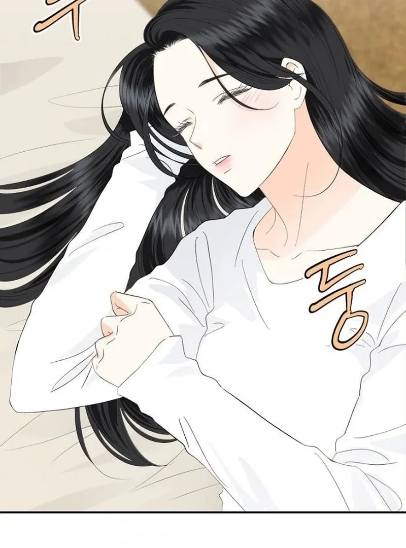 Read Part-Time Couple chapter 13 image 45 on Lezhin