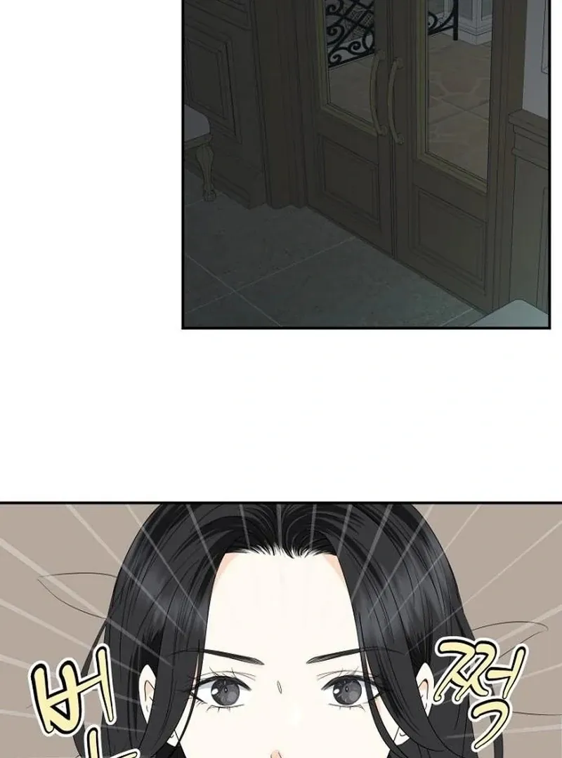 Read Part-Time Couple chapter 13 image 63 on Lezhin