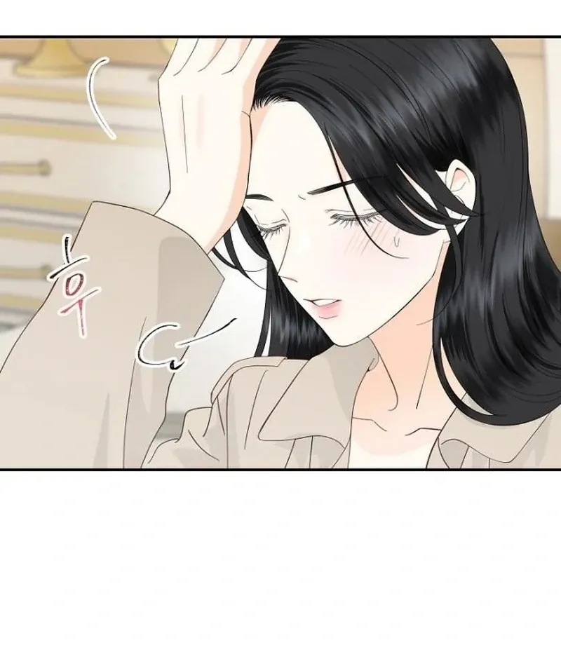 Read Part-Time Couple chapter 13 image 7 on Lezhin