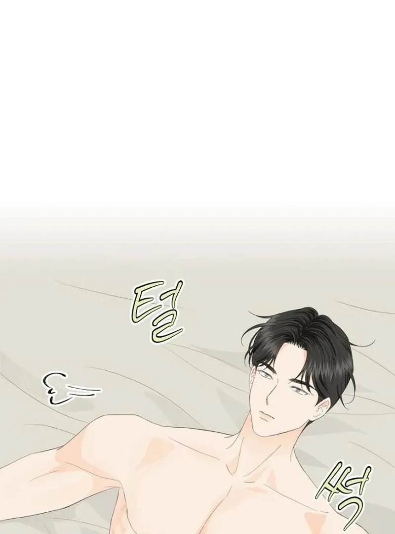 Read Part-Time Couple chapter 14 image 100 on Lezhin