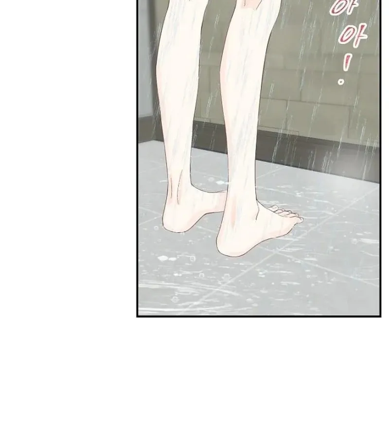 Read Part-Time Couple chapter 14 image 105 on Lezhin