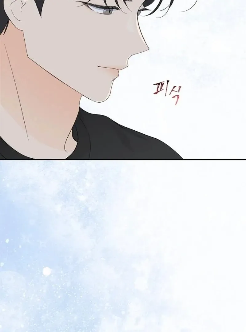 Read Part-Time Couple chapter 14 image 21 on Lezhin