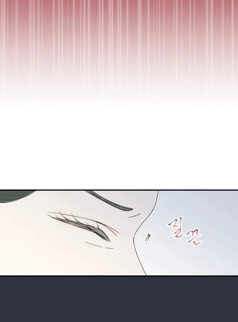 Read Part-Time Couple chapter 14 image 68 on Lezhin
