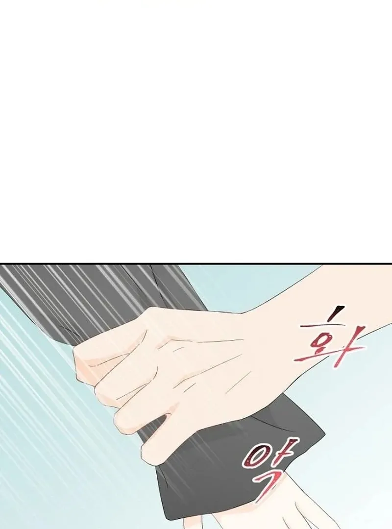 Read Part-Time Couple chapter 14 image 86 on Lezhin