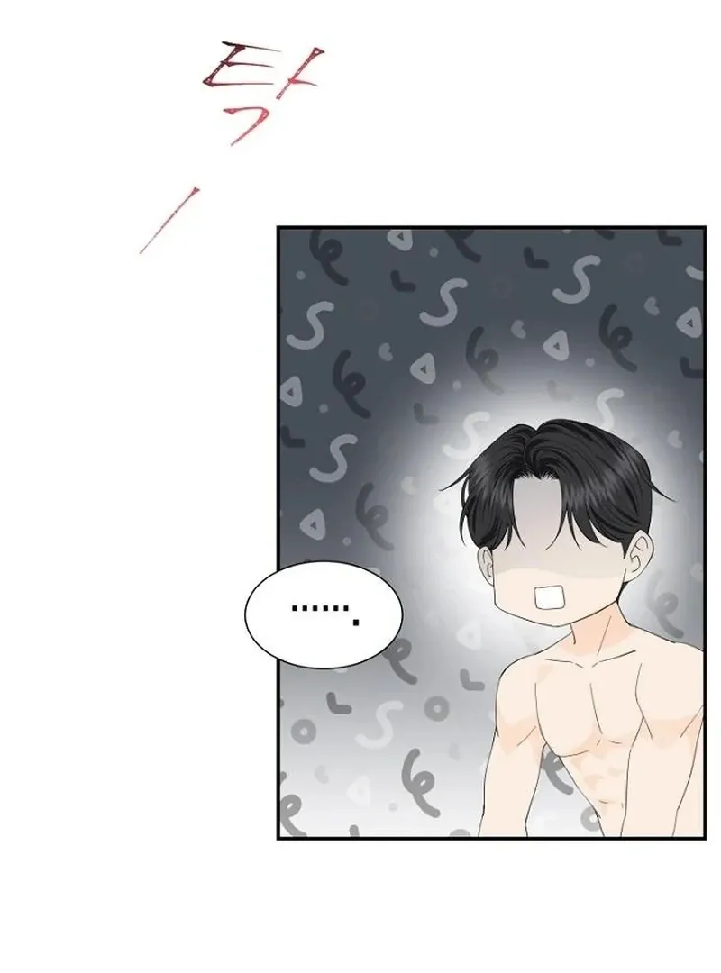 Read Part-Time Couple chapter 14 image 99 on Lezhin