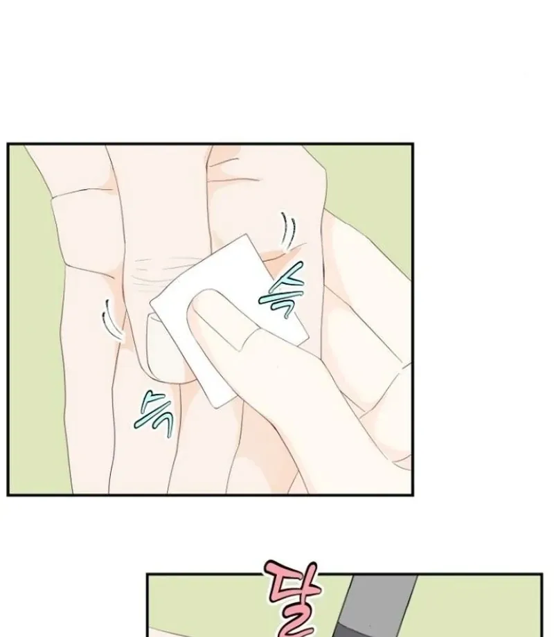 Read Part-Time Couple chapter 15 image 30 on Lezhin