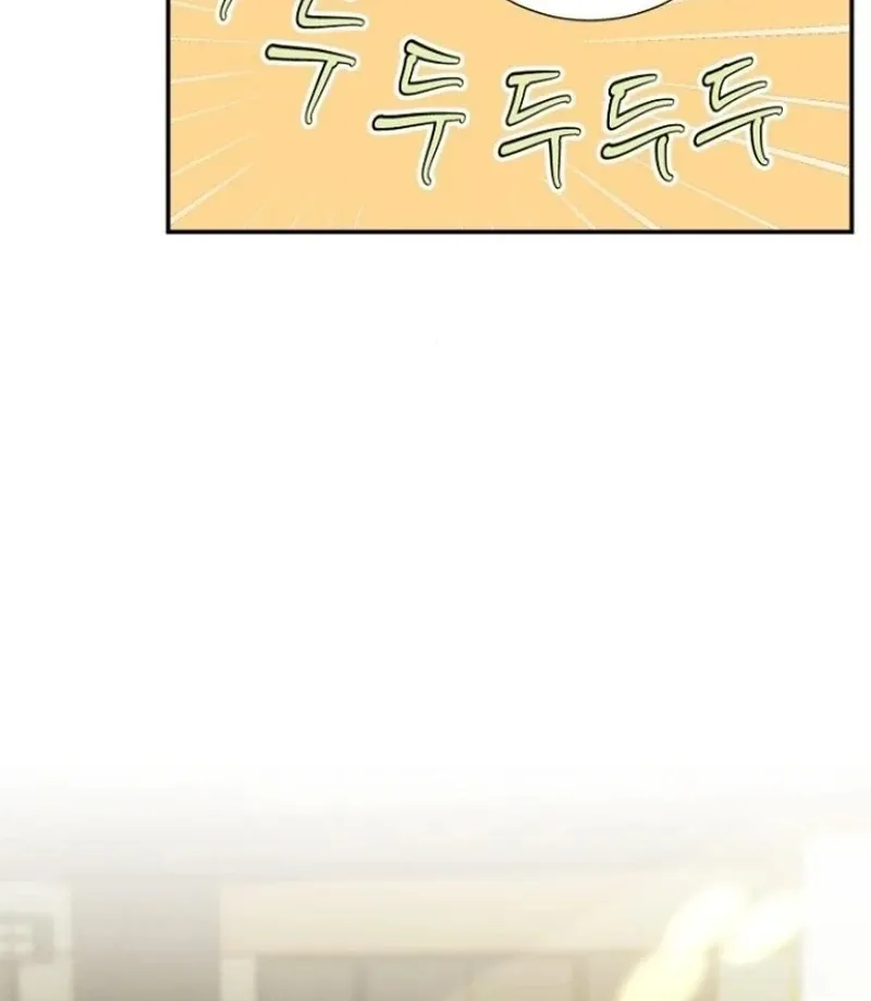 Read Part-Time Couple chapter 15 image 34 on Lezhin