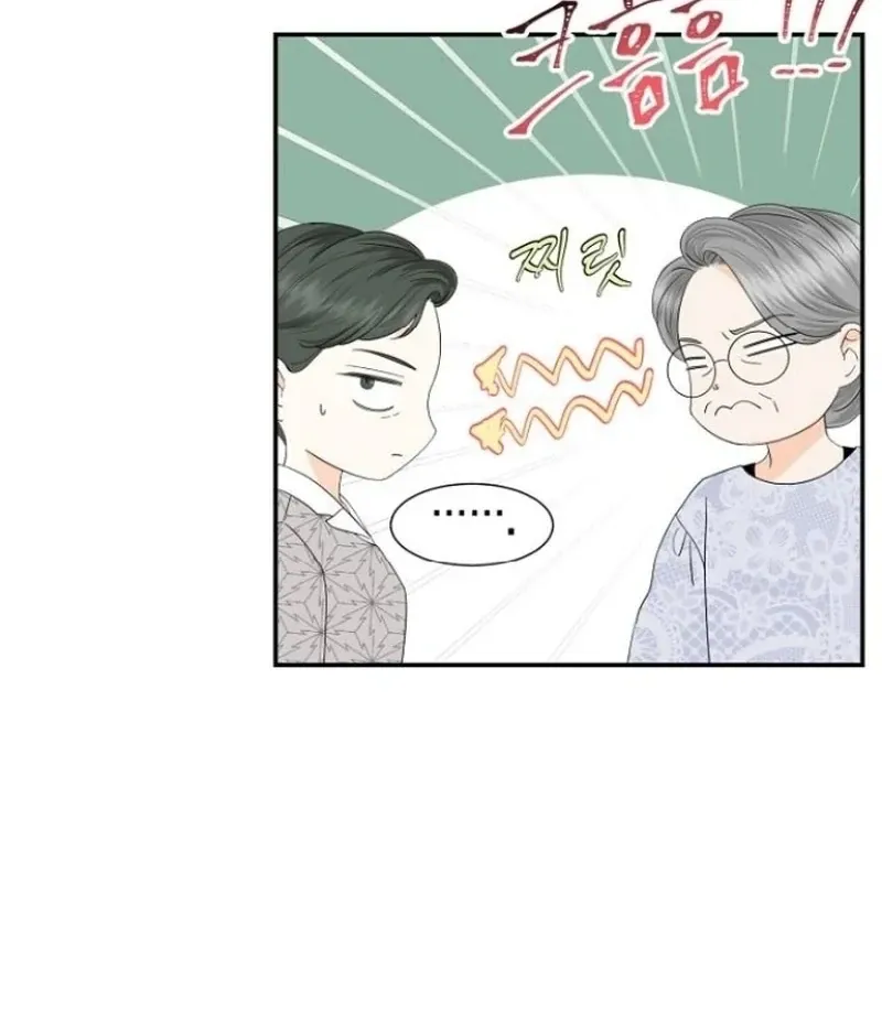 Read Part-Time Couple chapter 15 image 6 on Lezhin