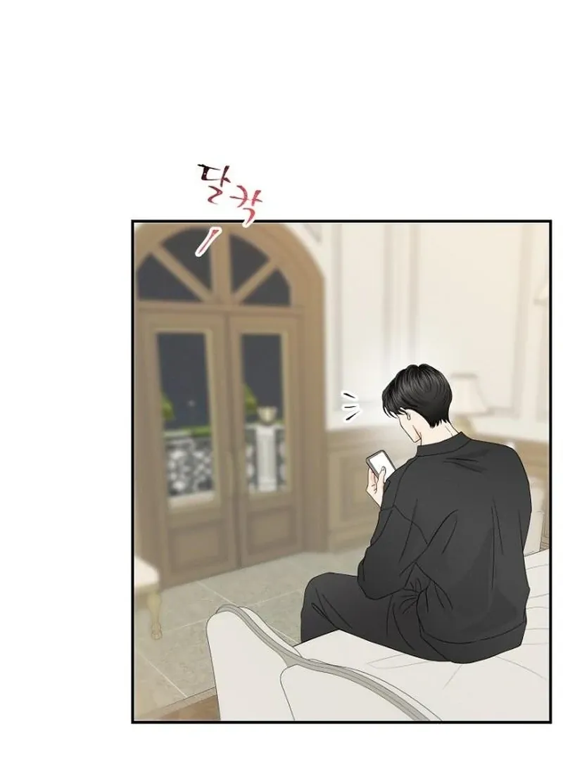 Read Part-Time Couple chapter 16 image 25 on Lezhin