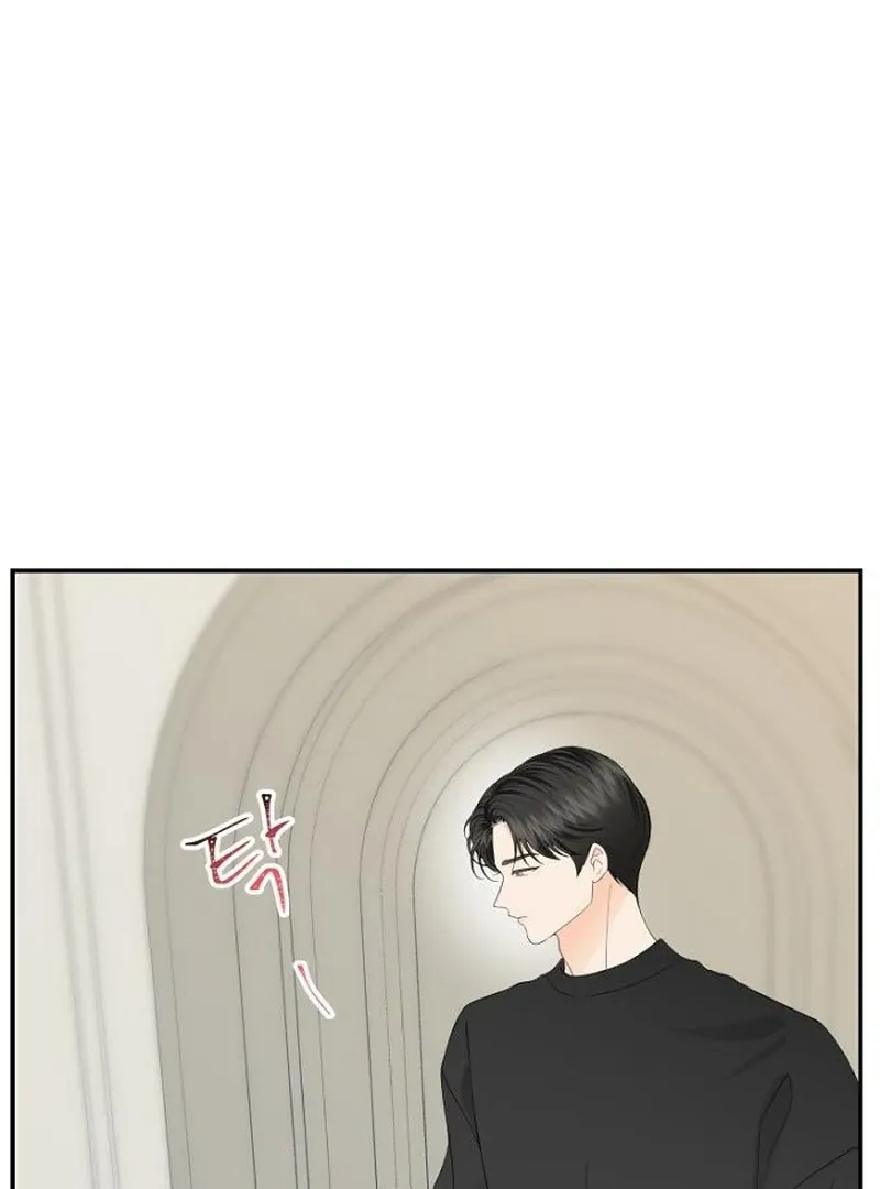 Read Part-Time Couple chapter 16 image 61 on Lezhin