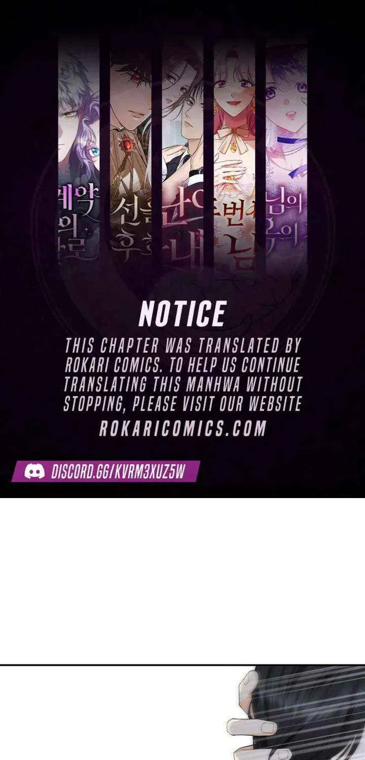 Read Part-Time Couple chapter 17 image 1 on Lezhin
