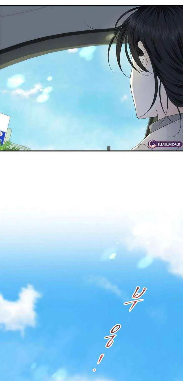 Read Part-Time Couple chapter 17 image 52 on Lezhin