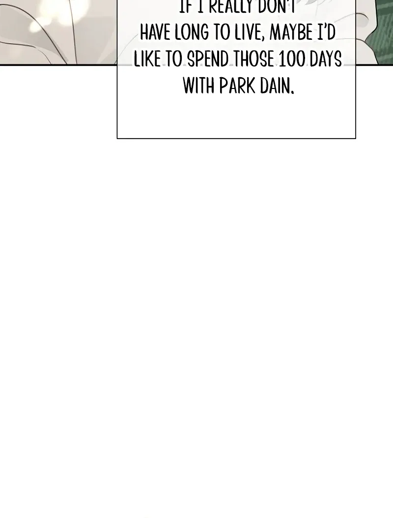 Read Part-Time Couple chapter 2 image 36 on Lezhin